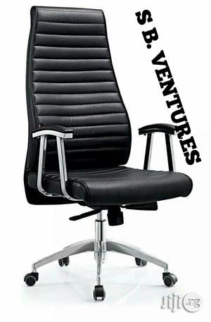 Animal Skin Executive Office Chair
