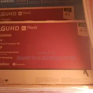LG 49 Inches Ultimate Gameplay Mode
