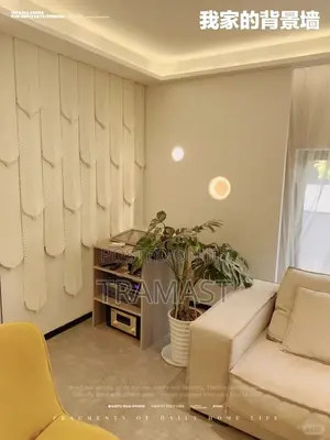 Feather PU Stone (3D Wall Panel) Seller And Installer Lagos