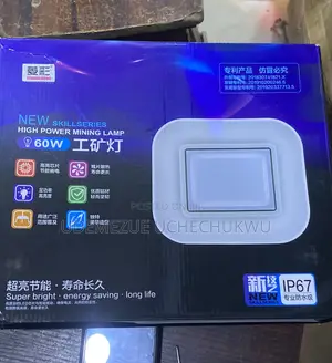 IP67(Power Mining Lamp)