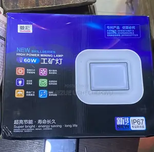 IP67(Power Mining Lamp)