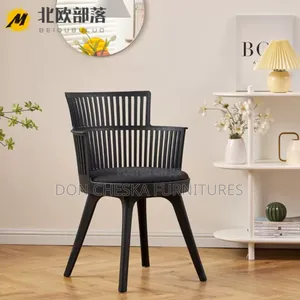 Unique Plastic Chair