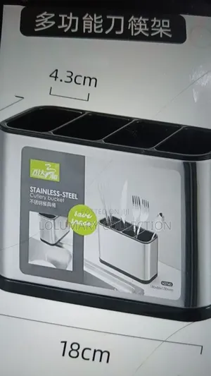 Cutlery Rack / Spoon Organizer