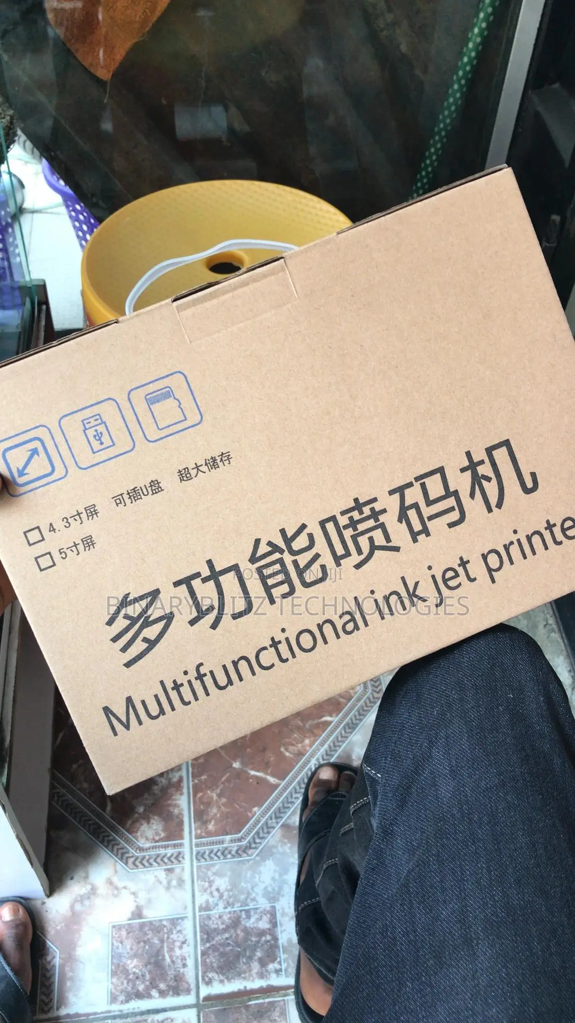 Intelligent Handheld Inkjet Printer