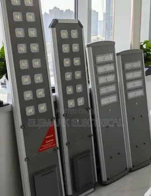 NDDC Solar Street Light Company