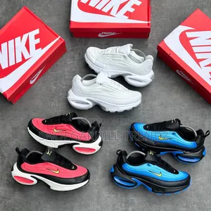 Nike Air Max Portal