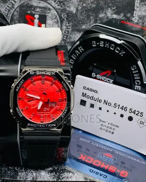 **G-Shock GMT- Panthera Tigris Design