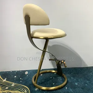 Classic Bar Stool