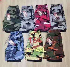 Camo Gym Shorts With Inner Tights