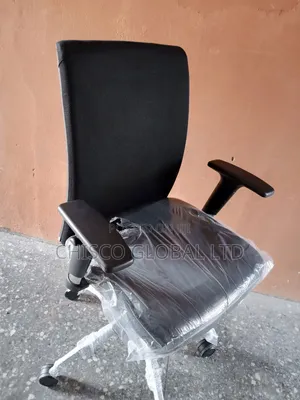 Office Chair [EG143]