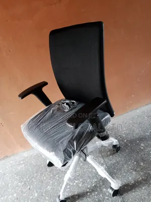 Office Chair [EG143]