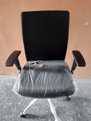 Office Chair [EG143]