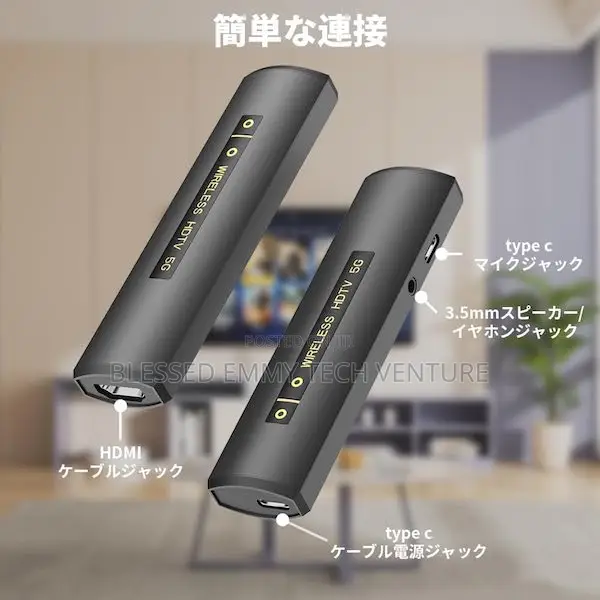 Wireless HDMI, Wireless HDMI, No Receiver Required, WIFI Con