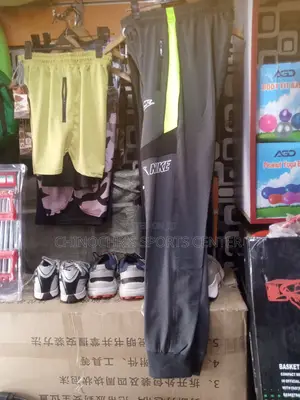Nike Joggers