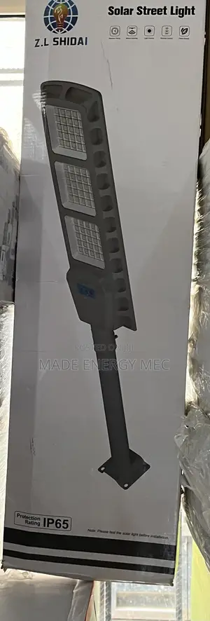 Z.L Shidai Street Light 3 Eyes Solar Light