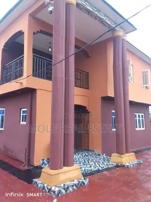 4 Plots Masive Cinema Hall 4 Sale Ikotun
