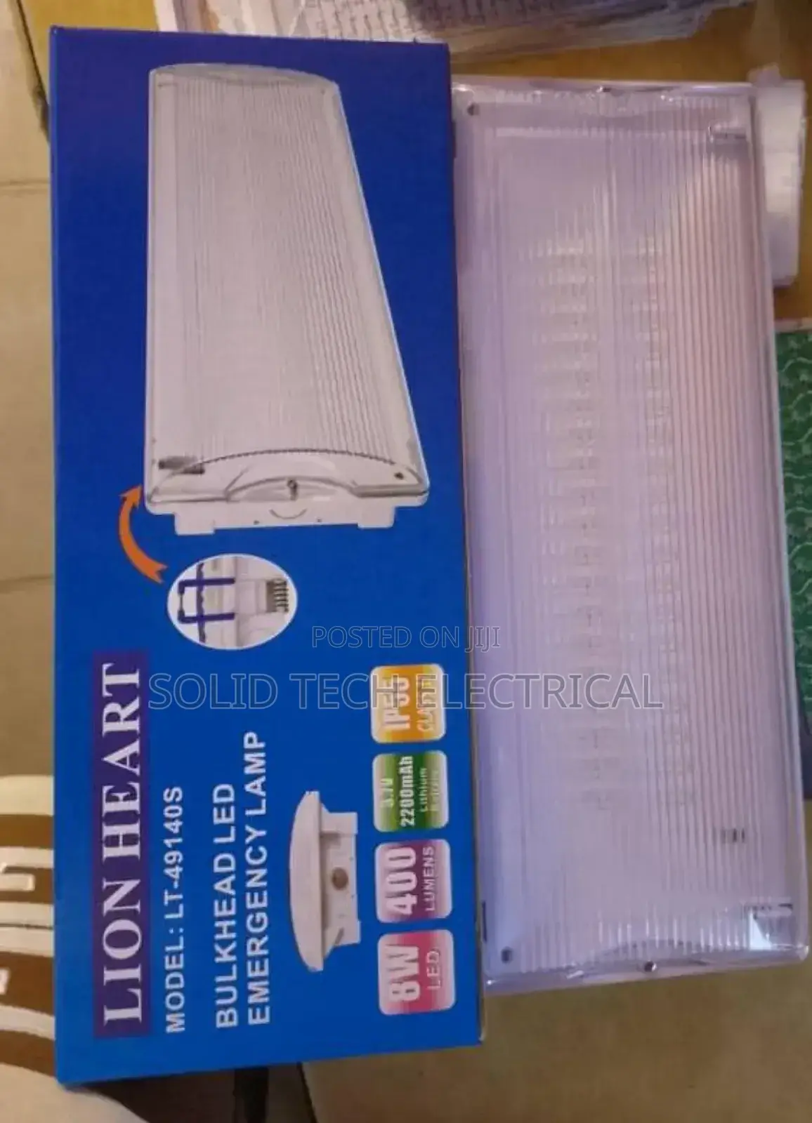 Emergency Light