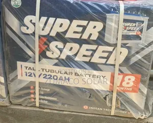 Super Speed Standard 220ah Tubular Battery