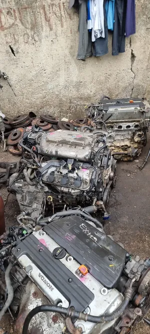 Engine and Underneath