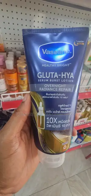 Gluta-Hya Serum Burst Lotion