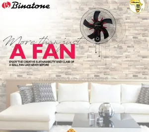 18" Binatone Wall Fan