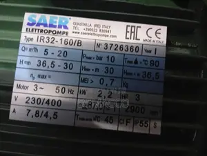 Saer Surface Pump Machine 3hp