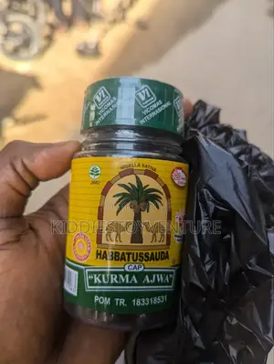 Black Seed Capsule Small Size