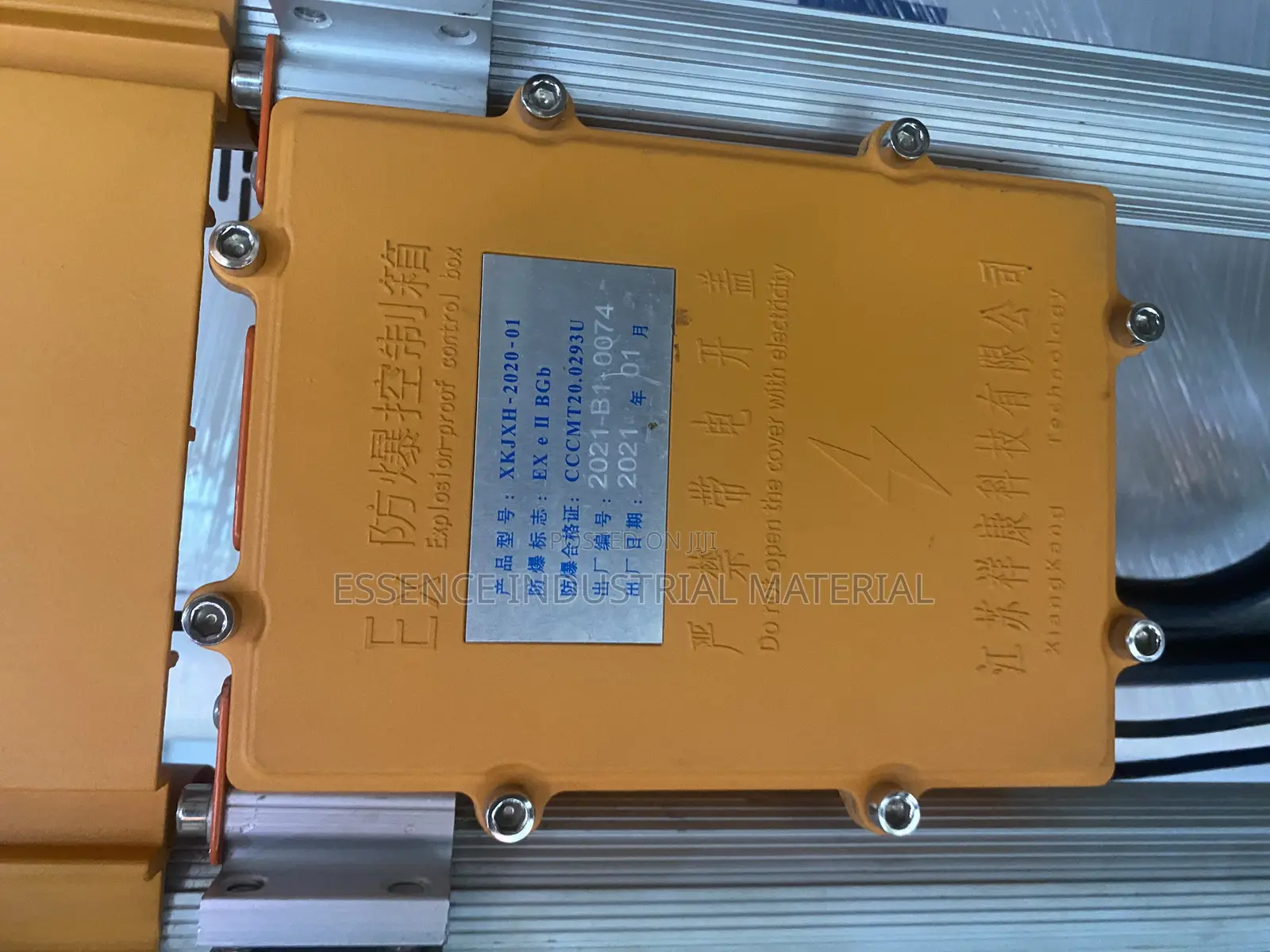 LPG Automatic Scale for Filling Cylinder