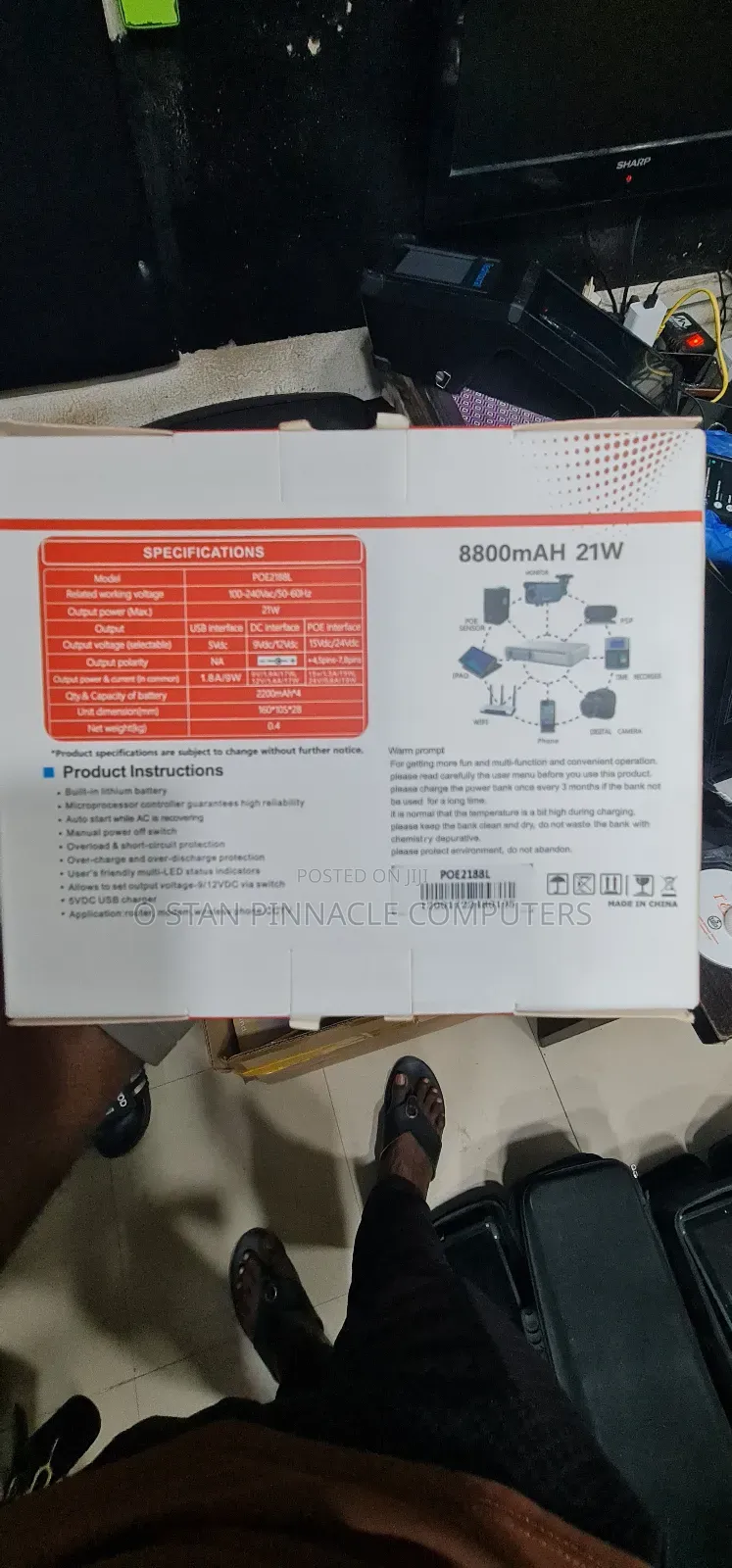 Mini DC Ups