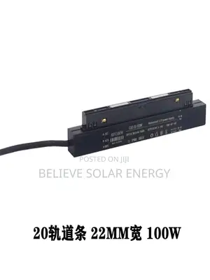 Magnetic Track Light