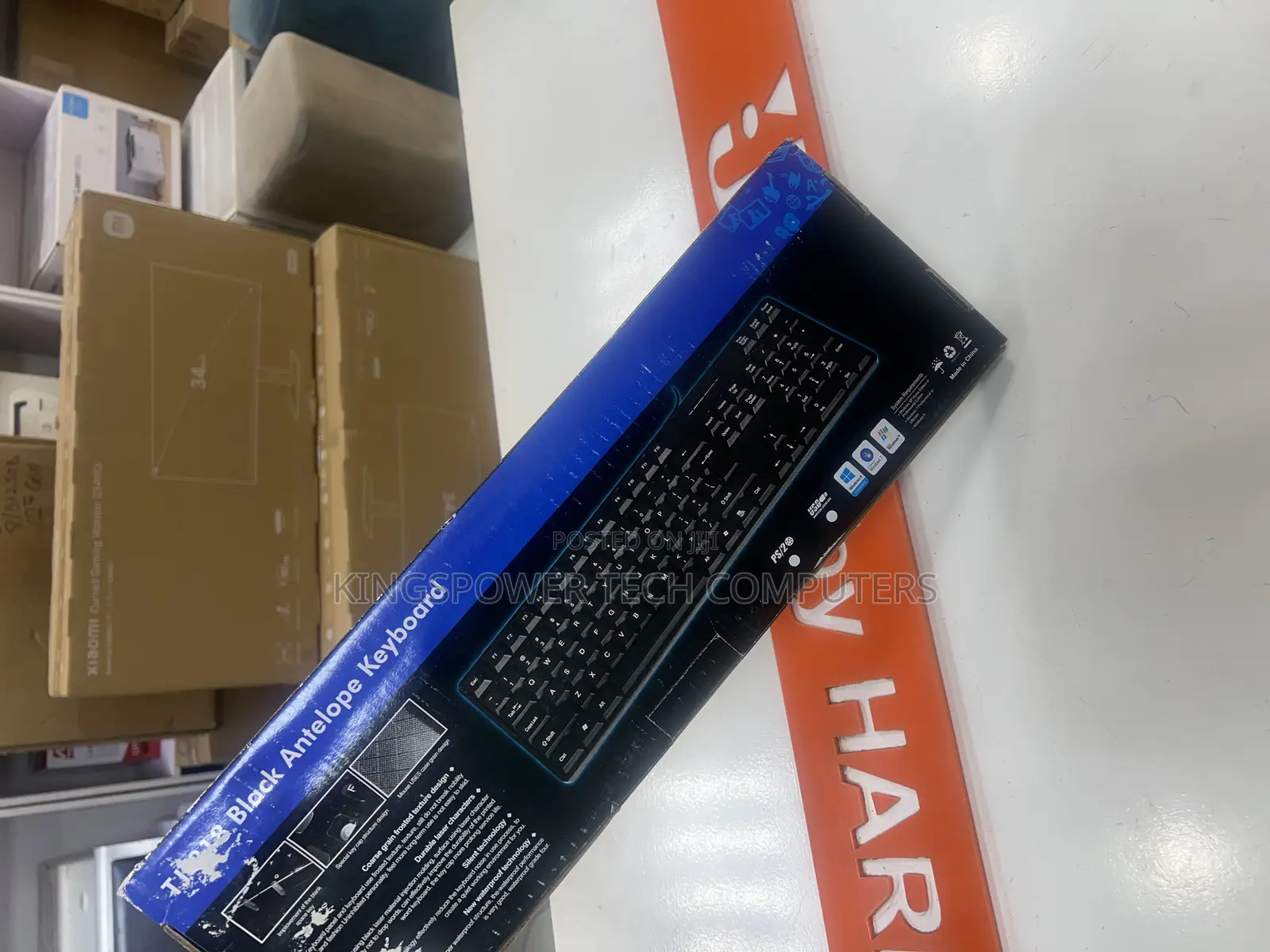 Wired Keyboard
