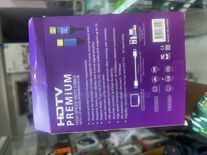 HDMI Cable