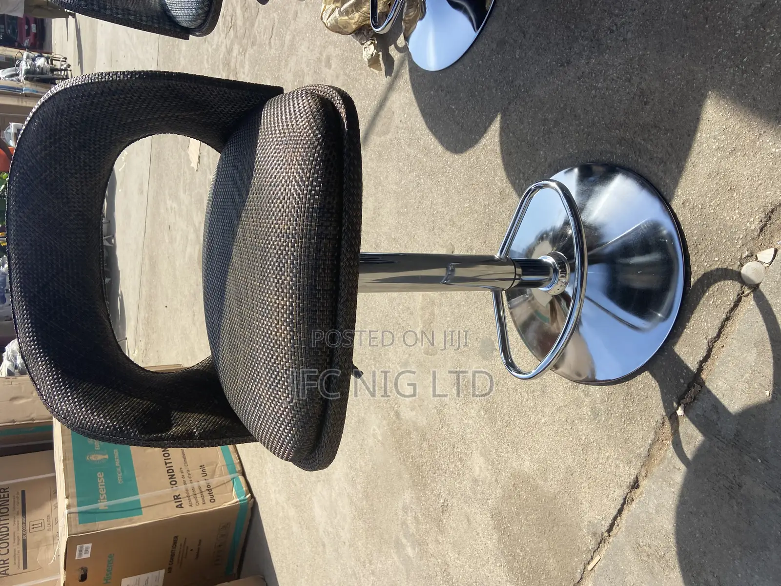 Adjustable Rattan Bar Stool