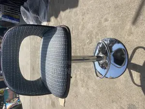 Adjustable Rattan Bar Stool