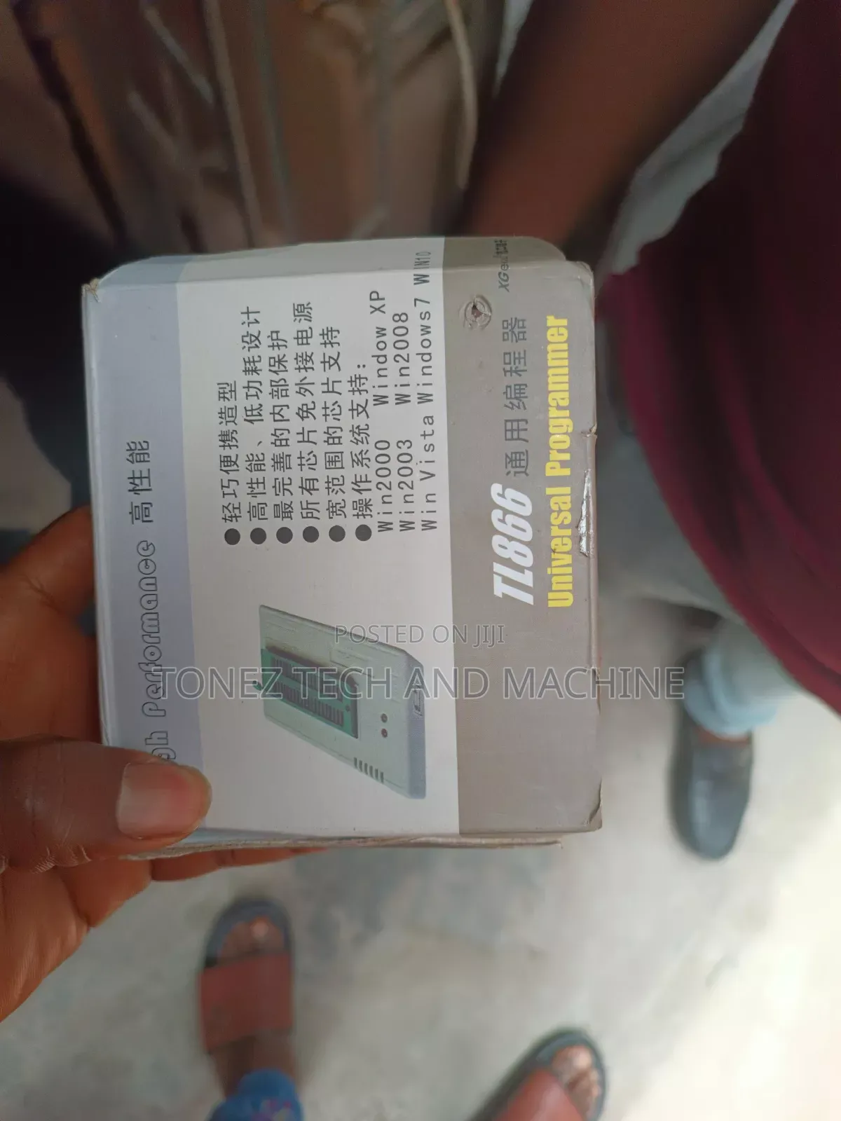 Universal Programmer