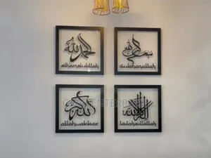 Wal Arabic Classik 4sets