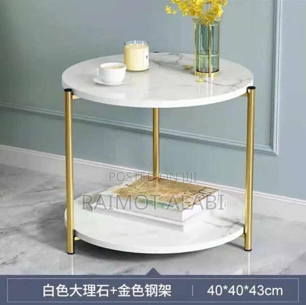 Round Side Stool