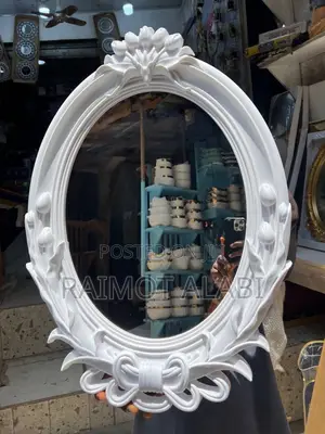Decorative Wall Mirror