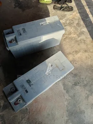 We're Old/Bad Inverter Batteries Buyer