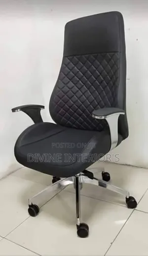 Luxury Executive Office Chair