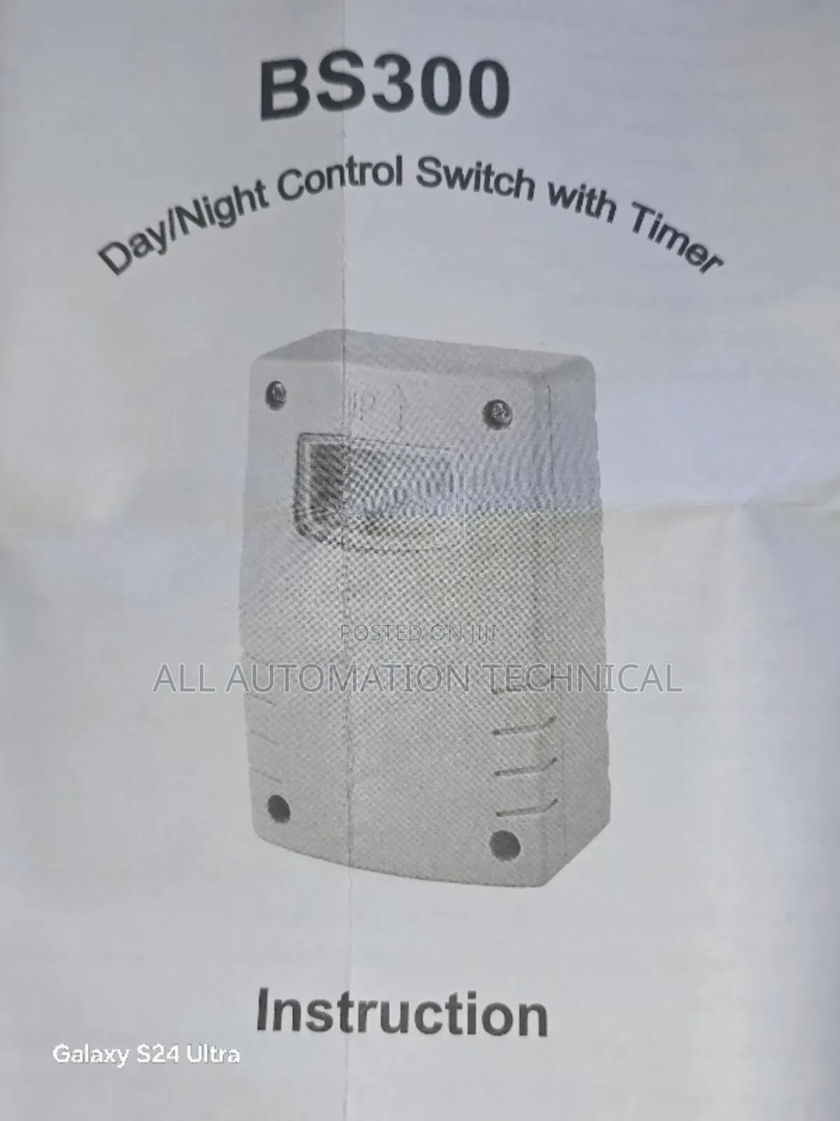 Day/Night Control Switch With Timer| Bs300