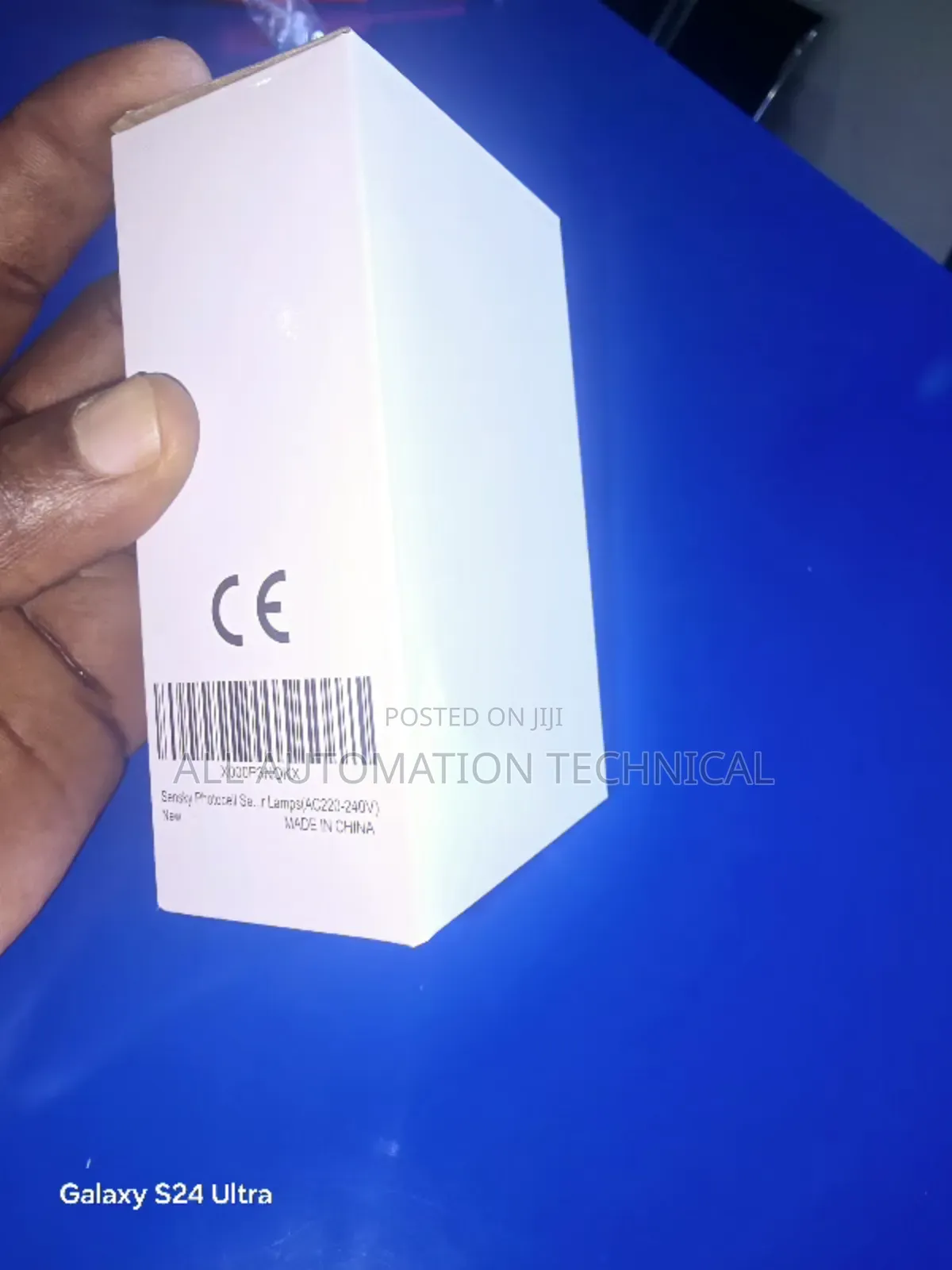 Day/Night Control Switch With Timer| Bs300