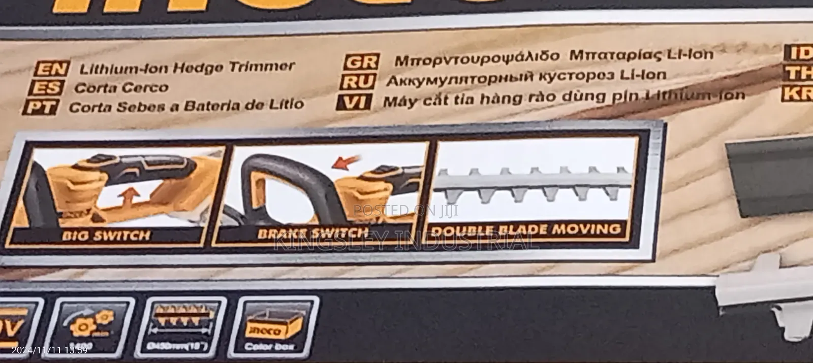 Hedge Trimmer