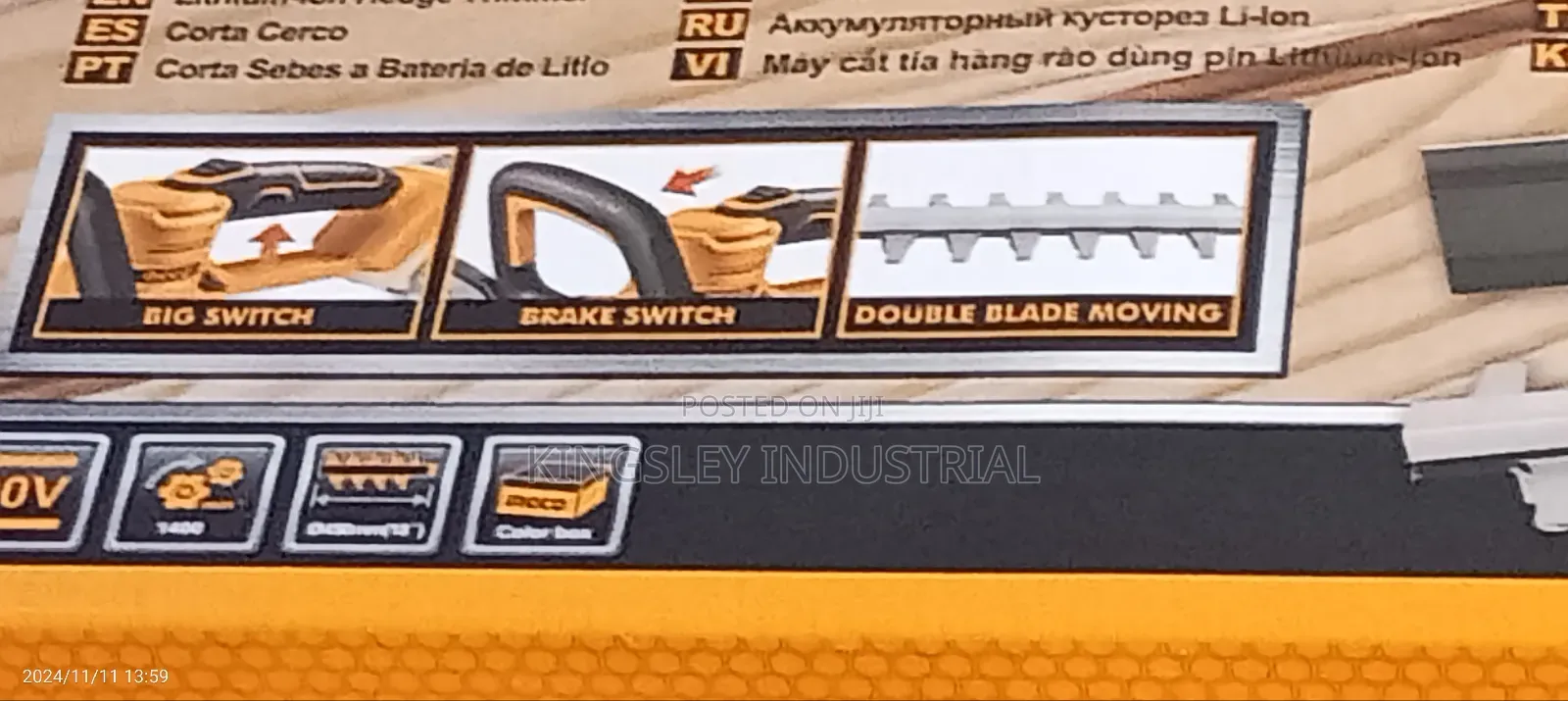 Hedge Trimmer