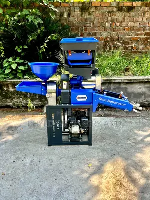5 in 1 Rice Milling Machine