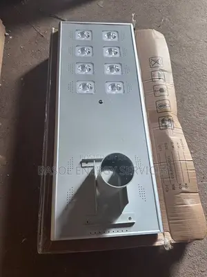 60w All in One Solar Street Light, 5 Years Warranty