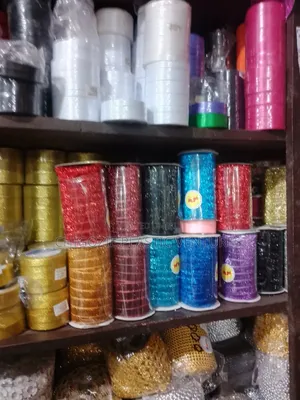 Ribbon for Packaging