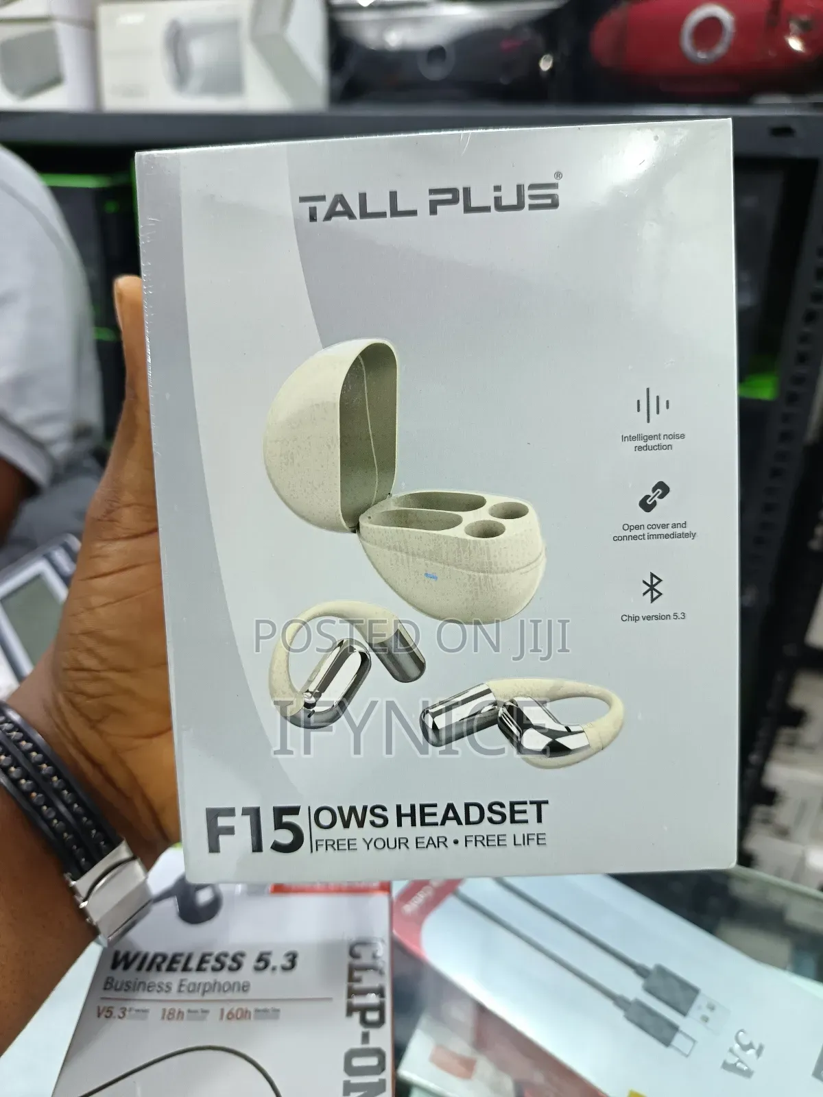 F15 Tallplus