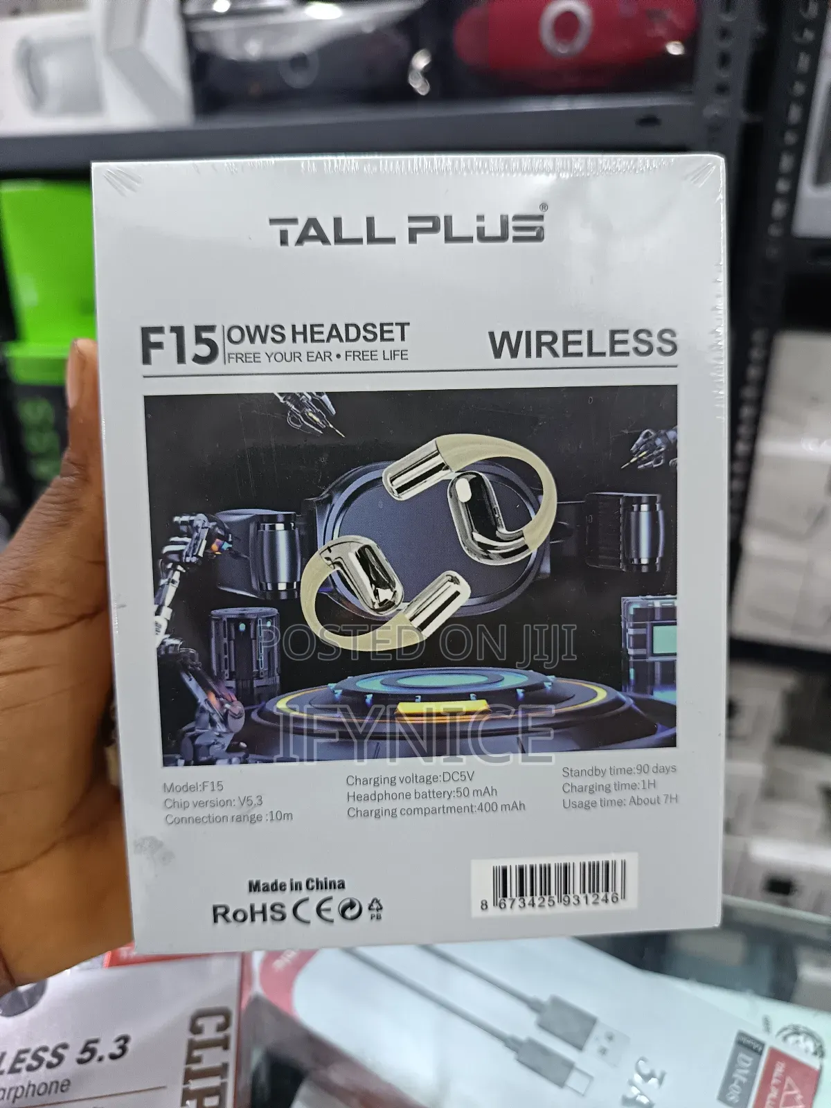 F15 Tallplus