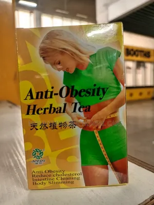 Anti_ Obesity Herbal Tea